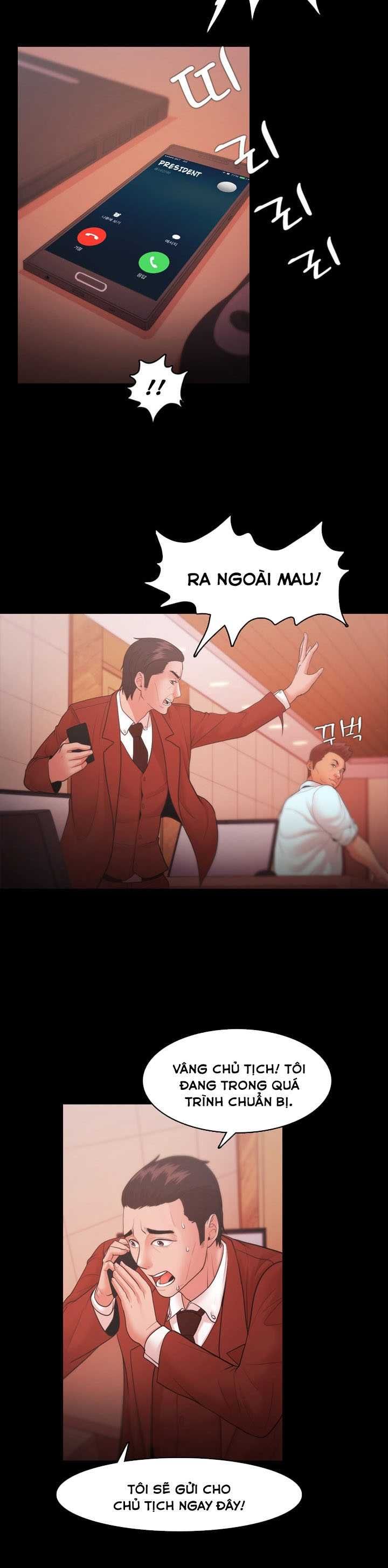 Loser Chương 19 page 25 - Giả Dược