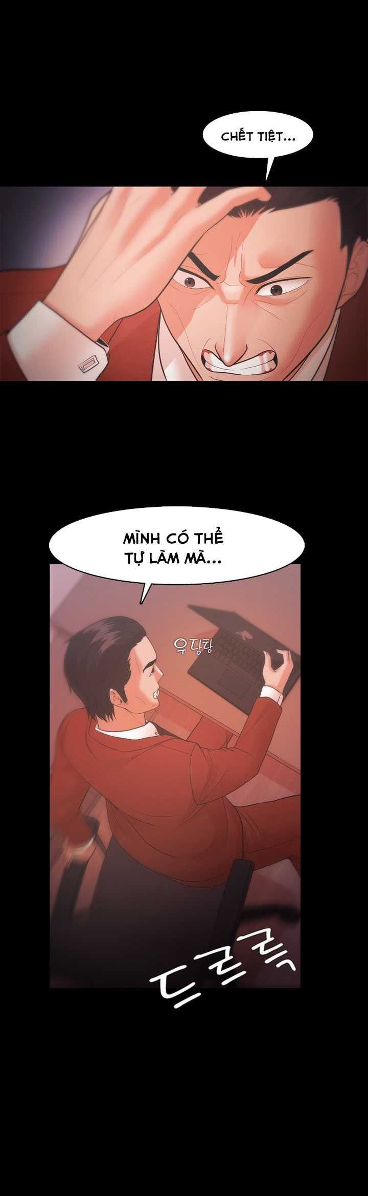 Loser Chương 19 page 26 - Giả Dược