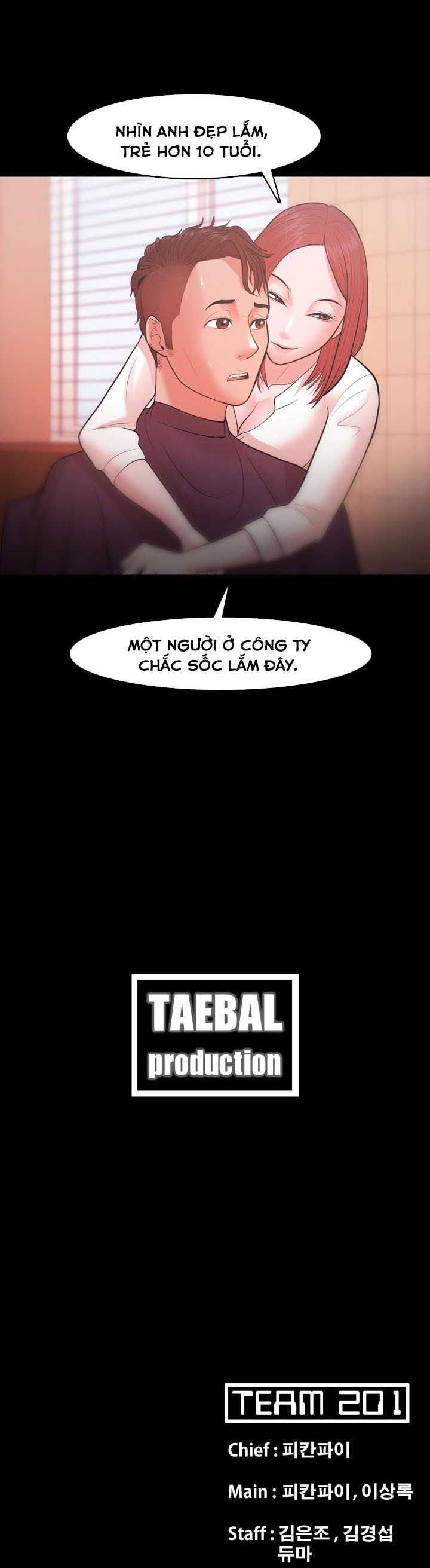 Loser Chương 19 page 34 - Giả Dược