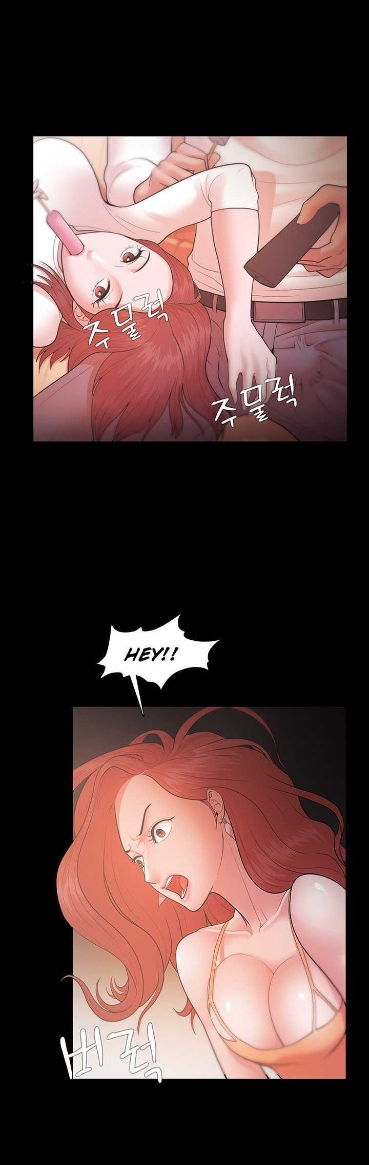 Loser Chương 20 page 17 - Giả Dược