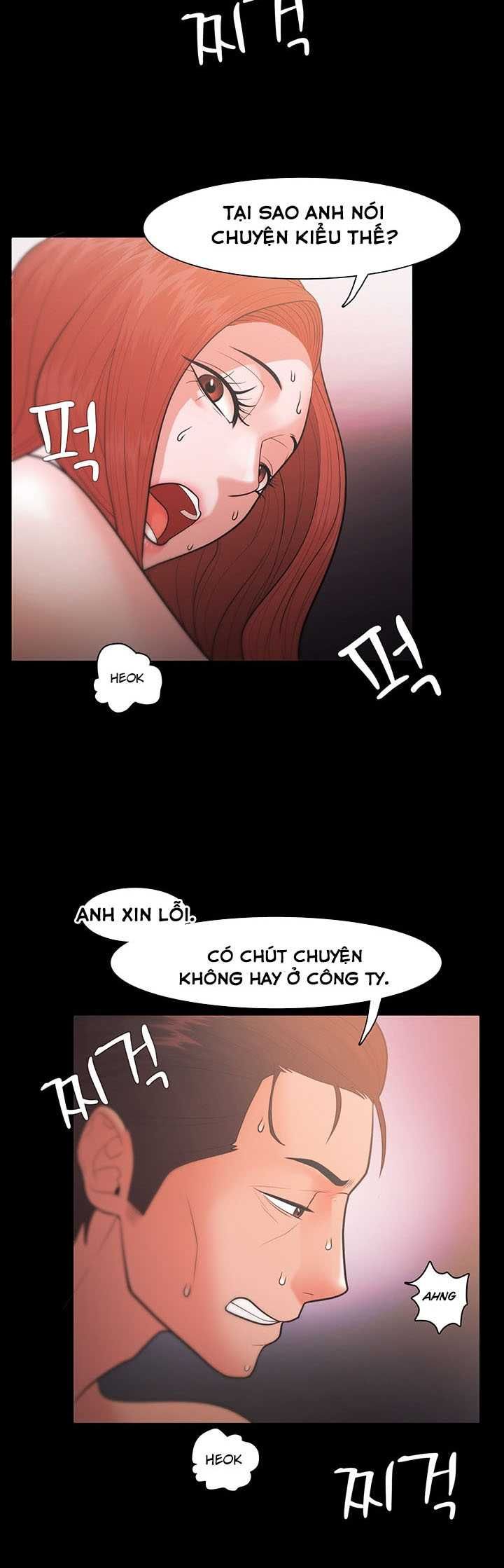 Loser Chương 20 page 27 - Giả Dược