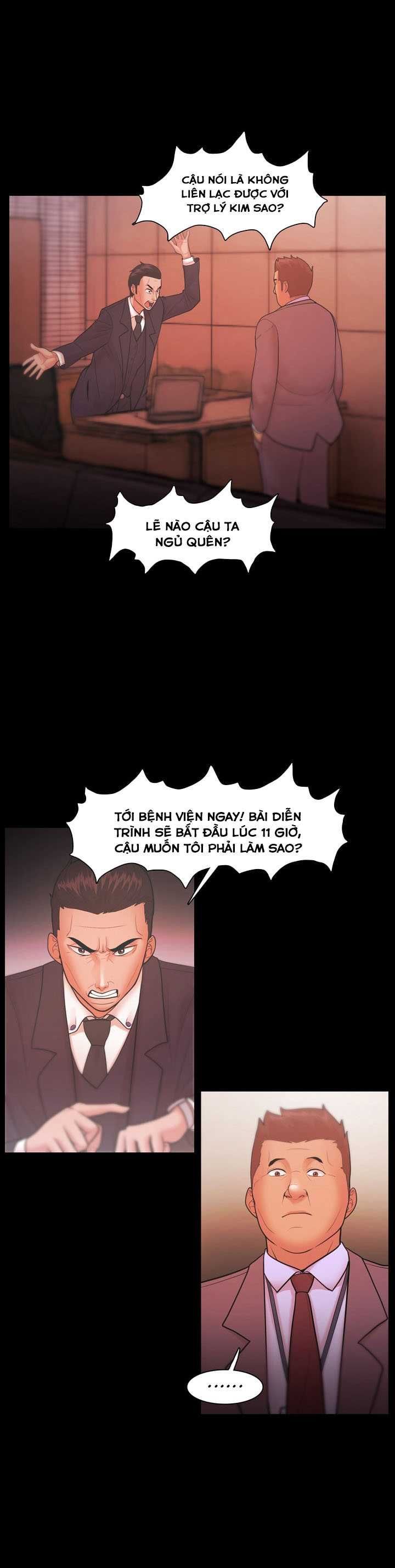 Loser Chương 21 page 11 - Giả Dược