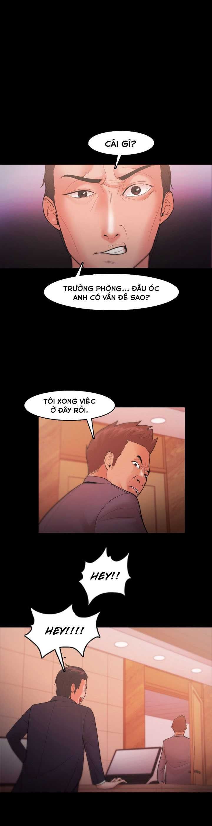 Loser Chương 21 page 14 - Giả Dược