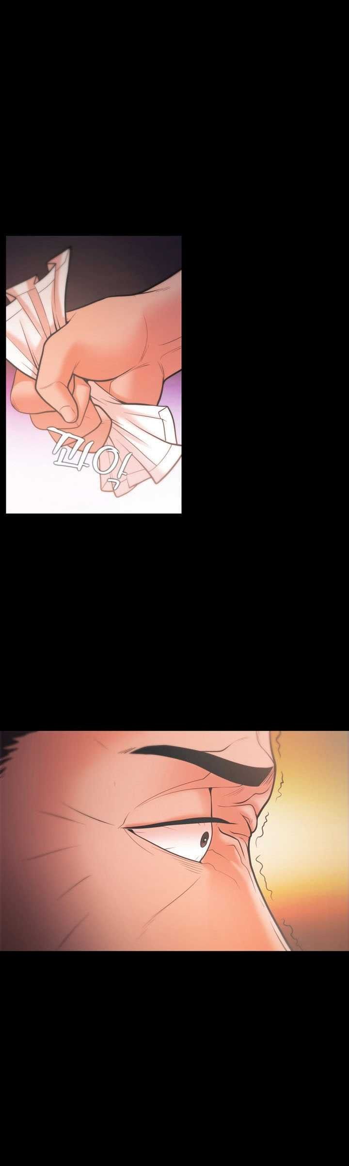 Loser Chương 21 page 15 - Giả Dược