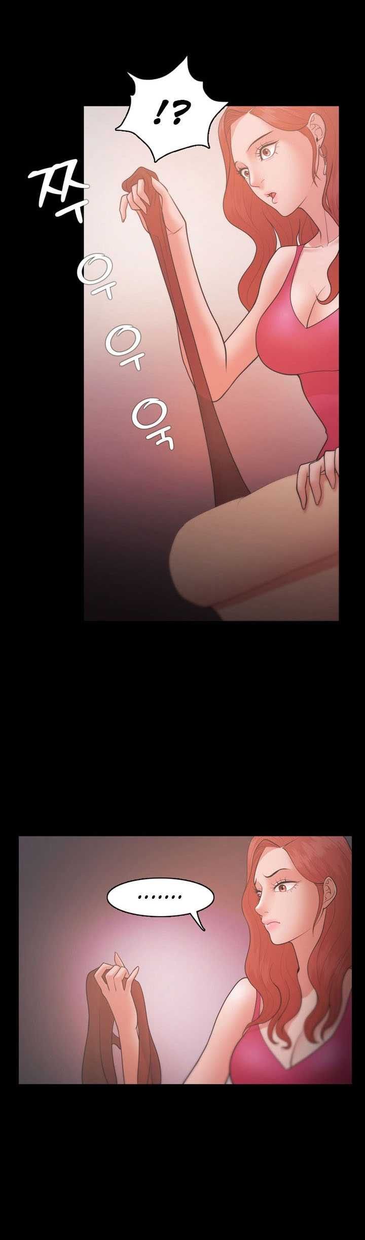Loser Chương 21 page 26 - Giả Dược