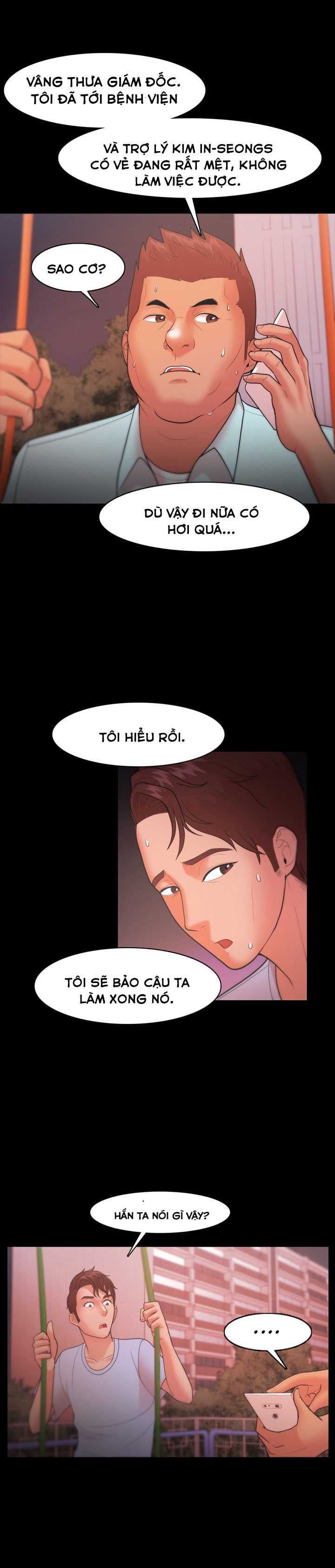 Loser Chương 21 page 5 - Giả Dược