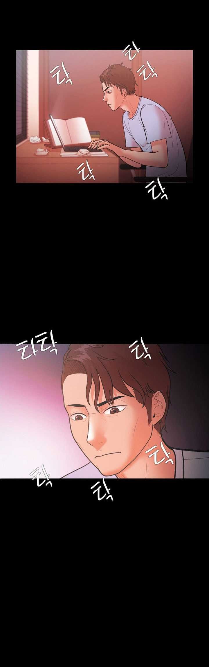 Loser Chương 21 page 9 - Giả Dược