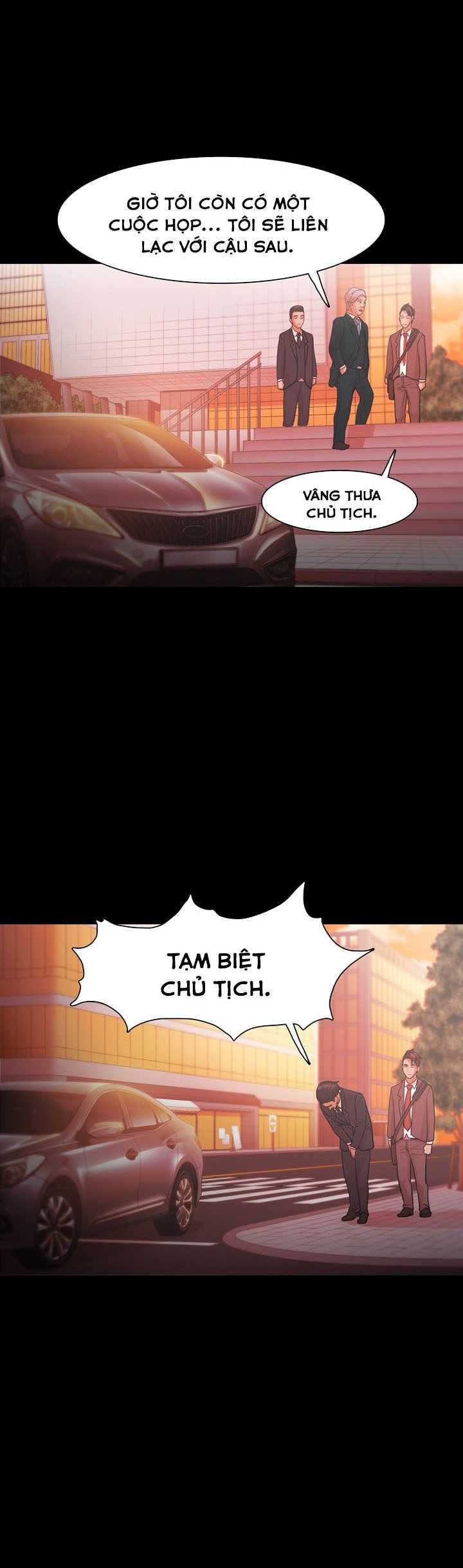 Loser Chương 22 page 17 - Giả Dược