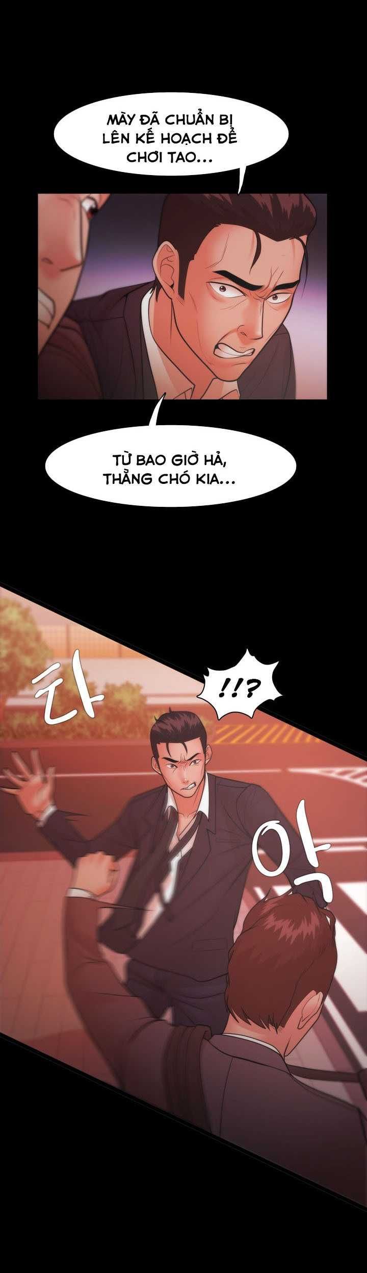 Loser Chương 22 page 19 - Giả Dược