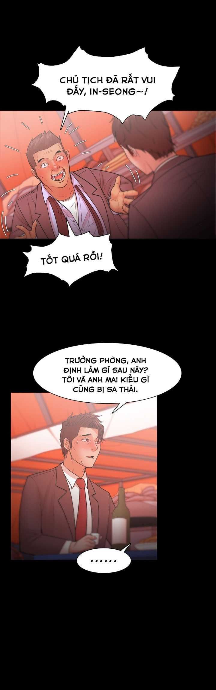 Loser Chương 23 page 33 - Giả Dược