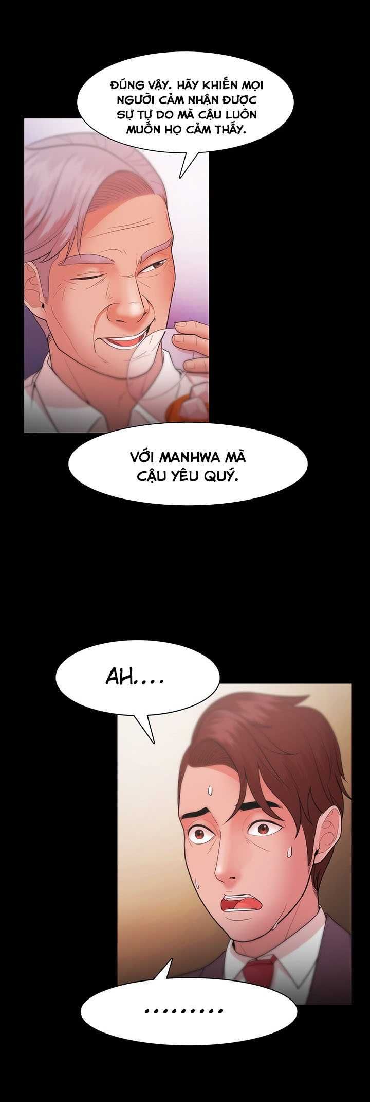 Loser Chương 24 page 14 - Giả Dược