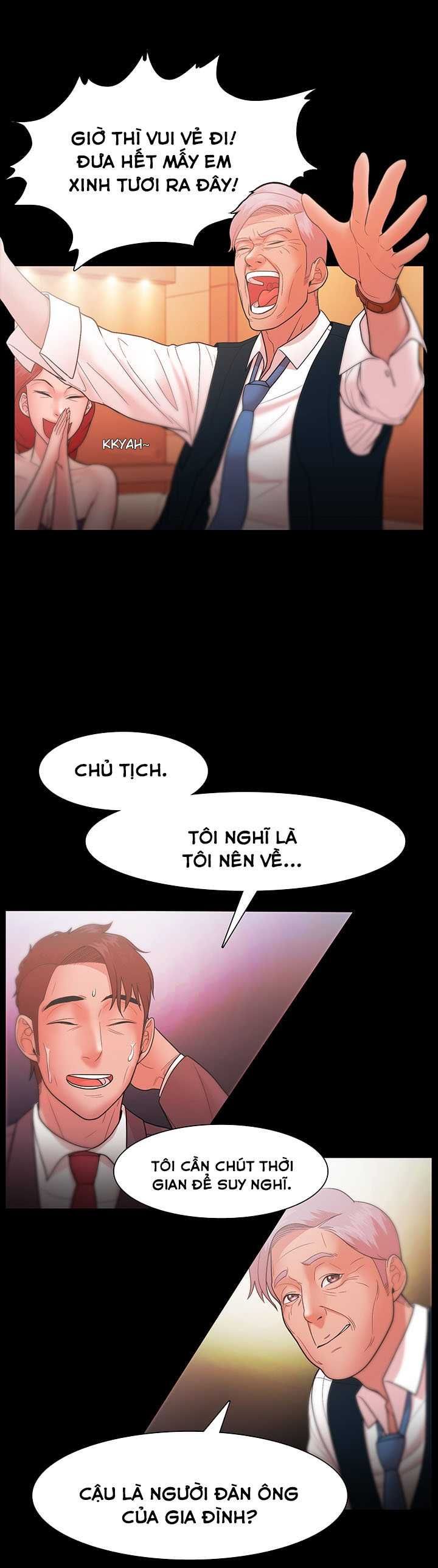 Loser Chương 24 page 16 - Giả Dược