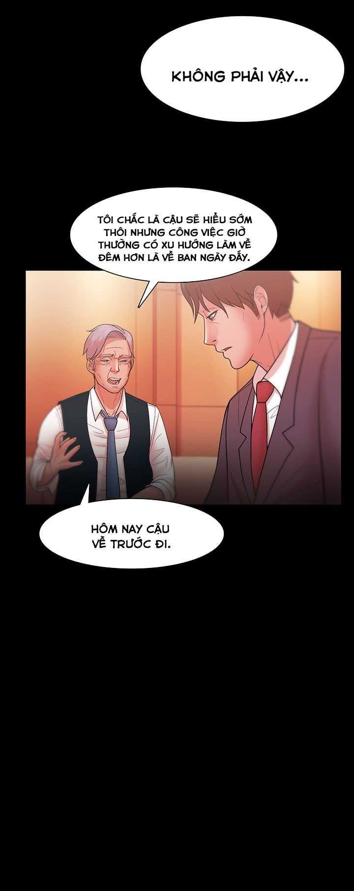 Loser Chương 24 page 17 - Giả Dược