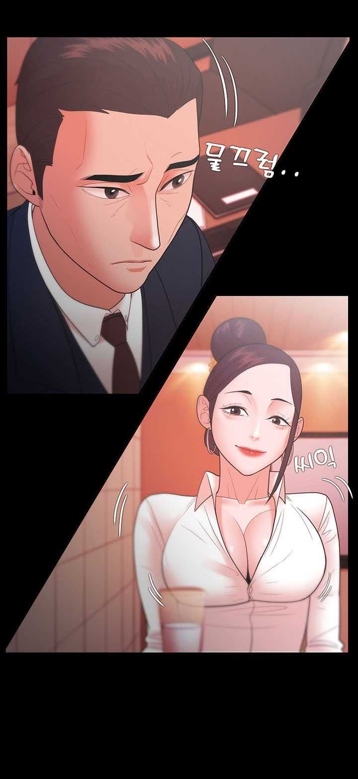 Loser Chương 25 page 11 - Giả Dược