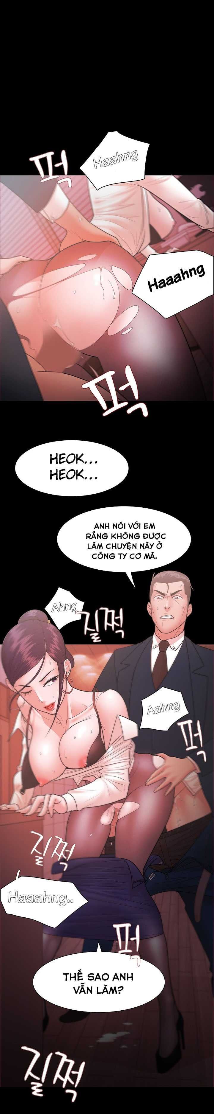 Loser Chương 25 page 14 - Giả Dược