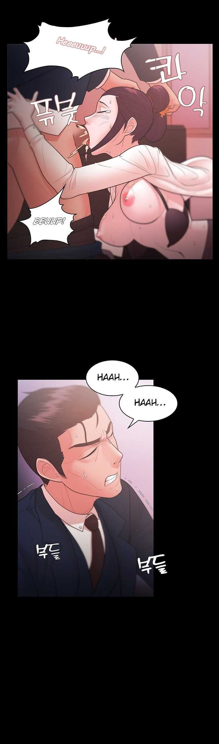 Loser Chương 25 page 17 - Giả Dược
