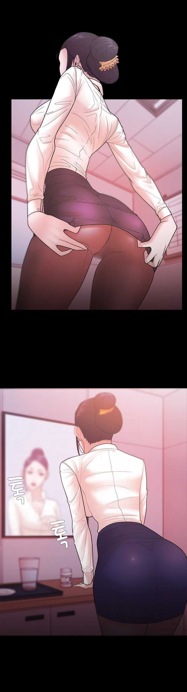 Loser Chương 25 page 5 - Giả Dược