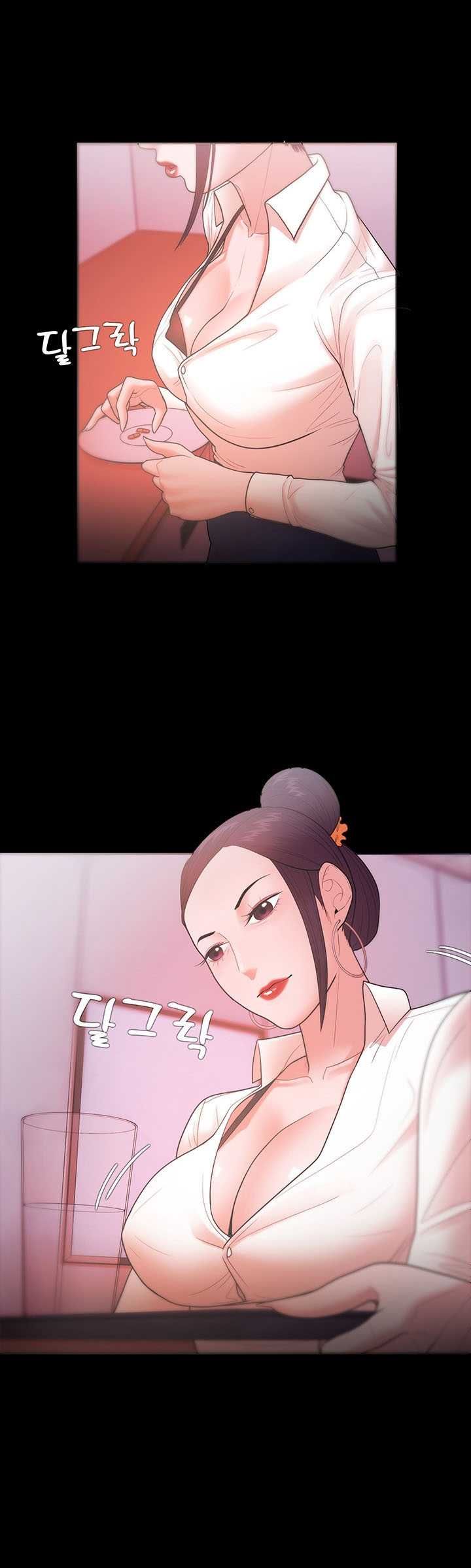 Loser Chương 25 page 6 - Giả Dược