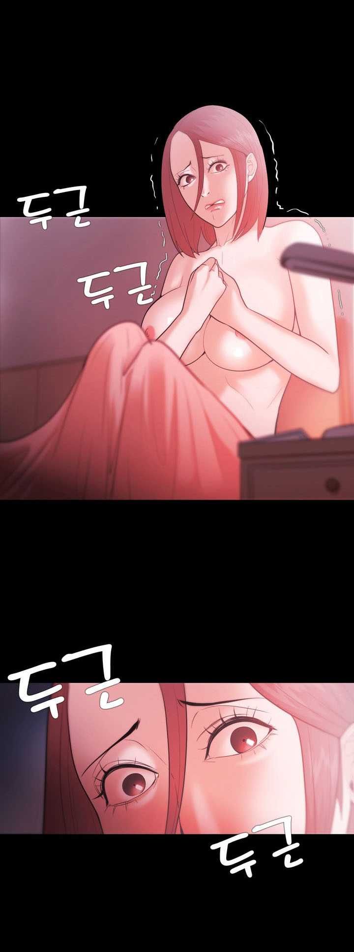 Loser Chương 28 page 14 - Giả Dược