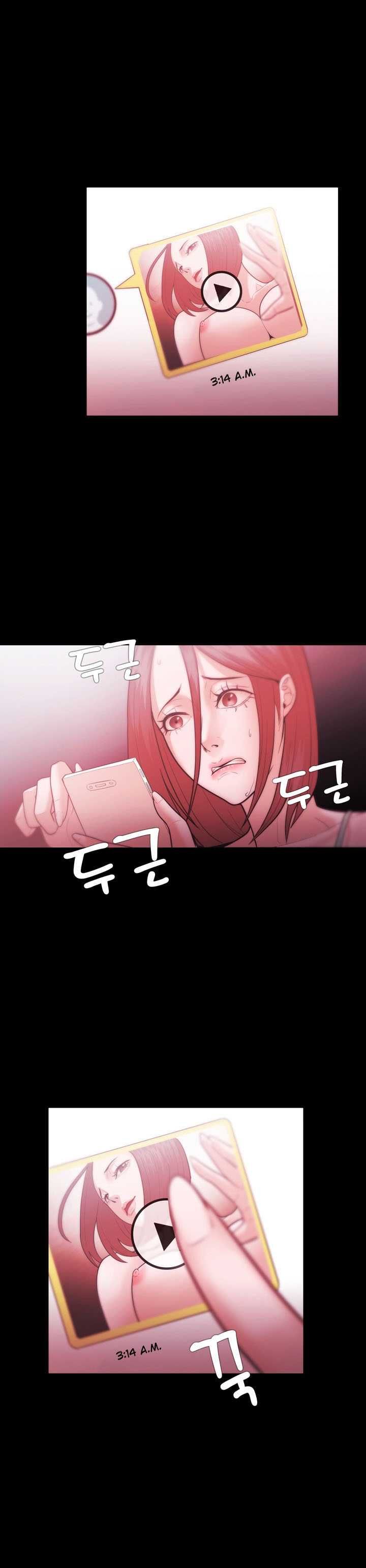 Loser Chương 28 page 20 - Giả Dược