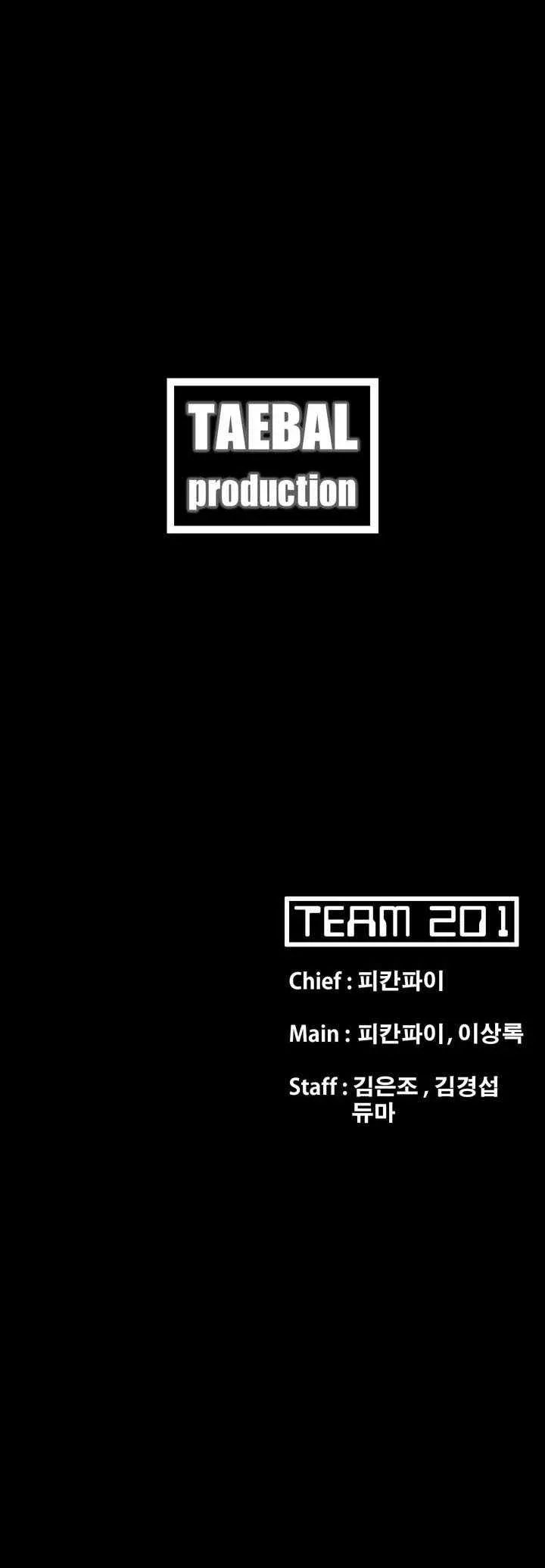 Loser Chương 28 page 30 - Giả Dược