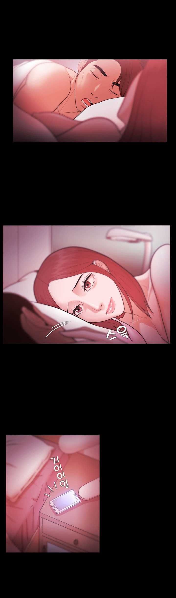 Loser Chương 28 page 10 - Giả Dược