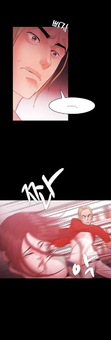 Loser Chương 29 page 10 - Giả Dược