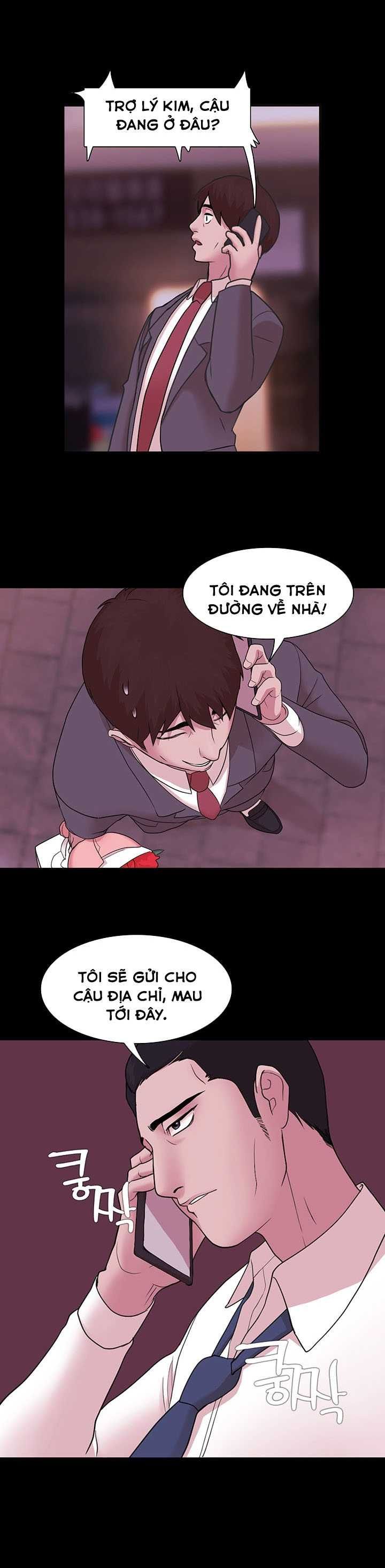 Loser Chương 3 page 15 - Giả Dược