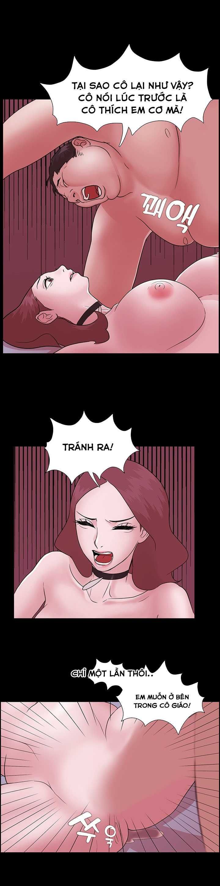 Loser Chương 3 page 5 - Giả Dược