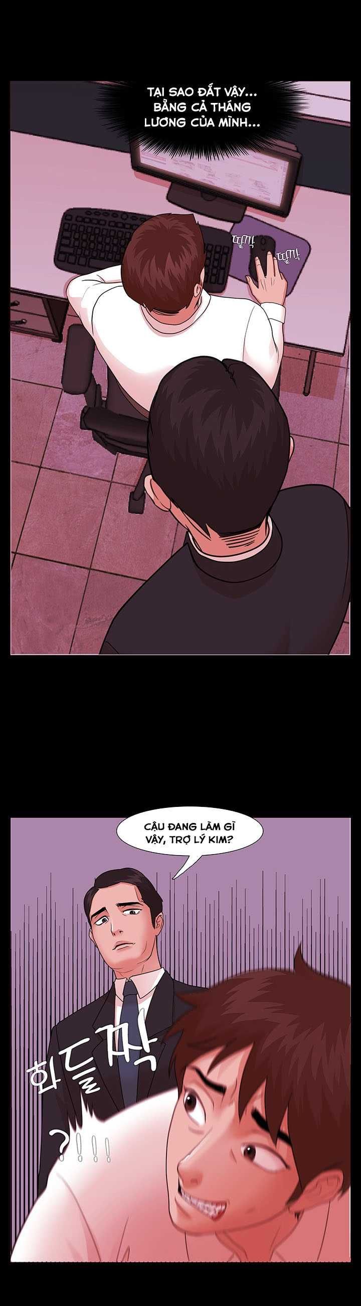 Loser Chương 3 page 9 - Giả Dược