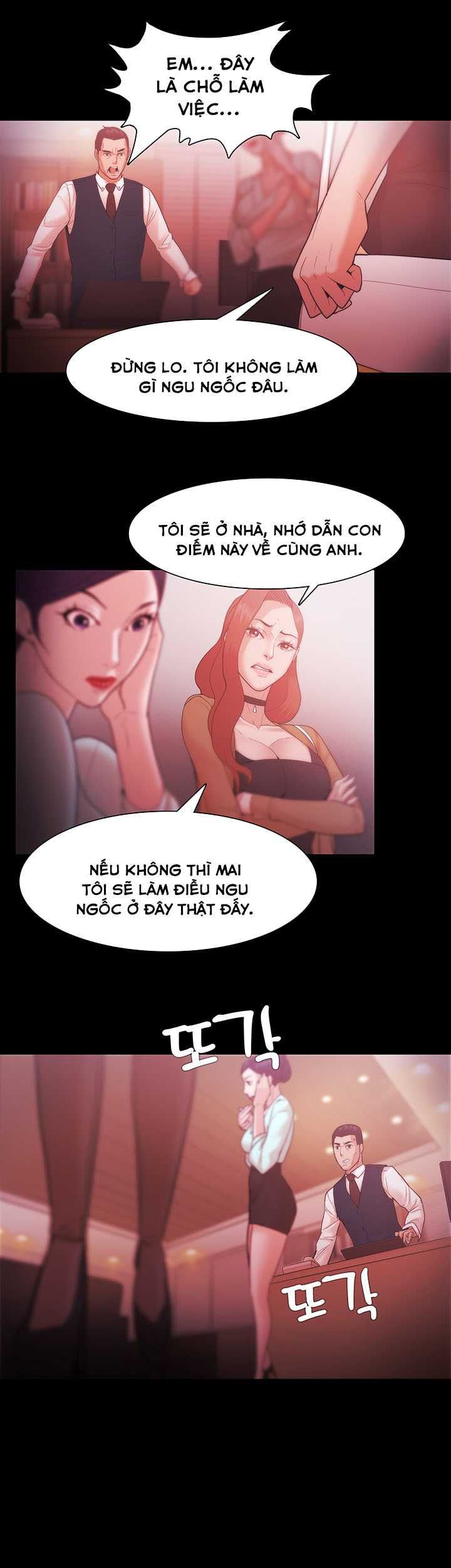 Loser Chương 30 page 18 - Giả Dược