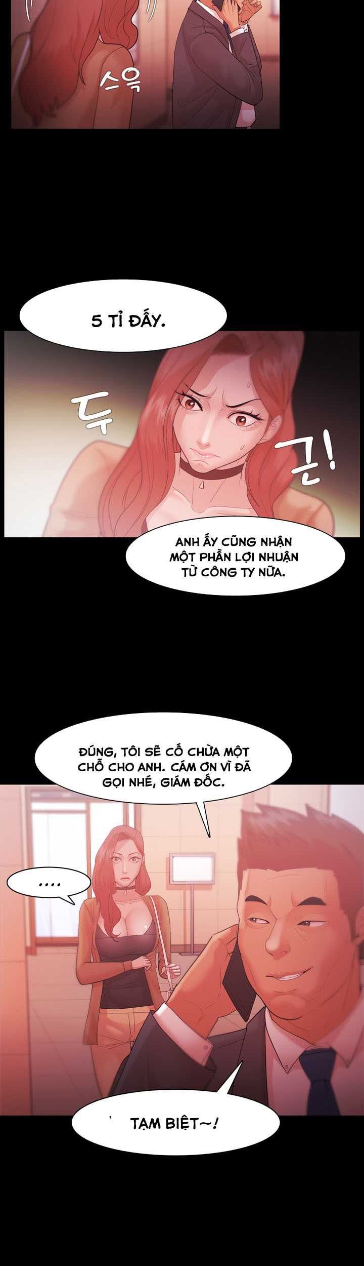 Loser Chương 31 page 12 - Giả Dược