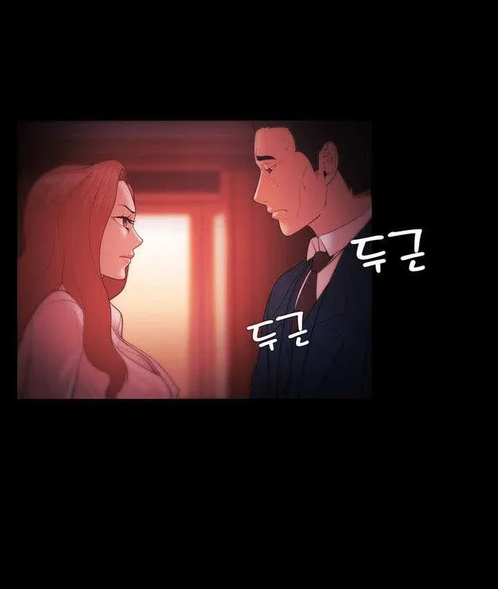đọc truyện Loser Chương 33 ảnh 21 tại Thiên Thai Truyện