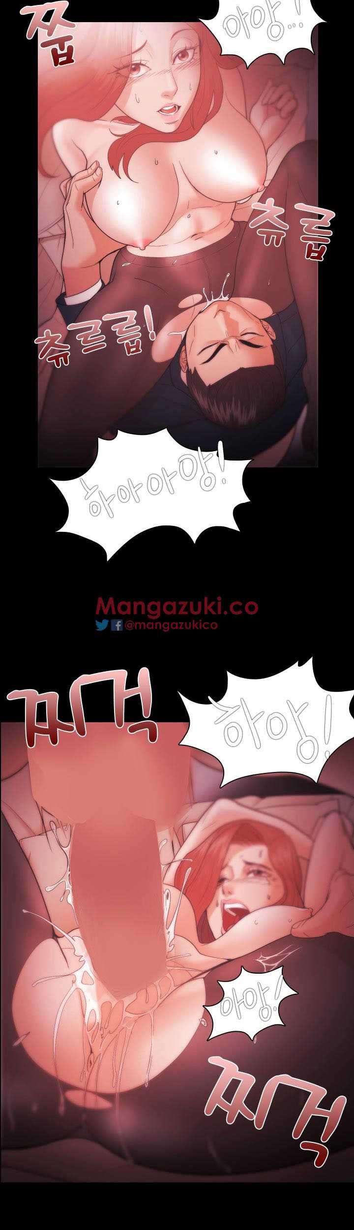 Loser Chương 34 page 6 - Giả Dược