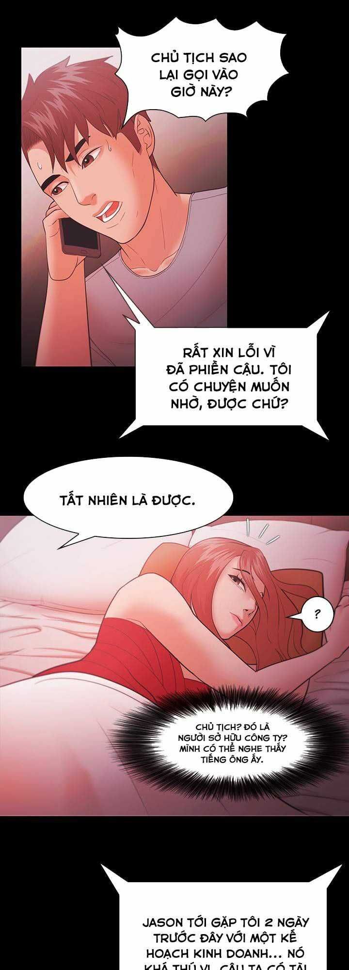Loser Chương 43 page 13 - Giả Dược