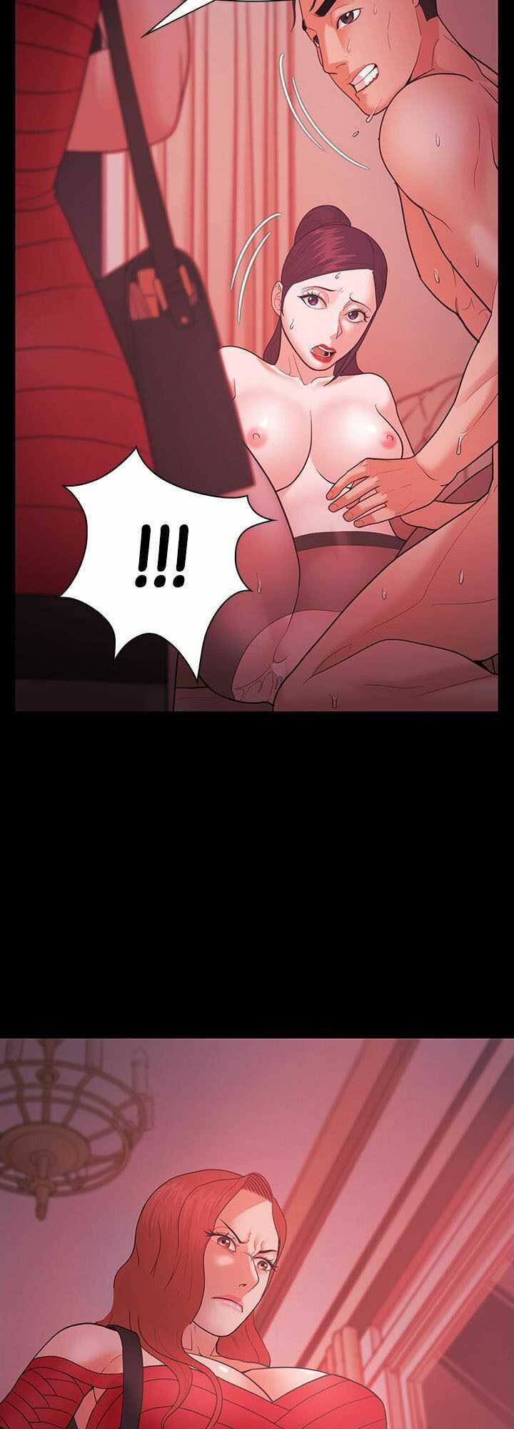 Loser Chương 44 page 2 - Giả Dược