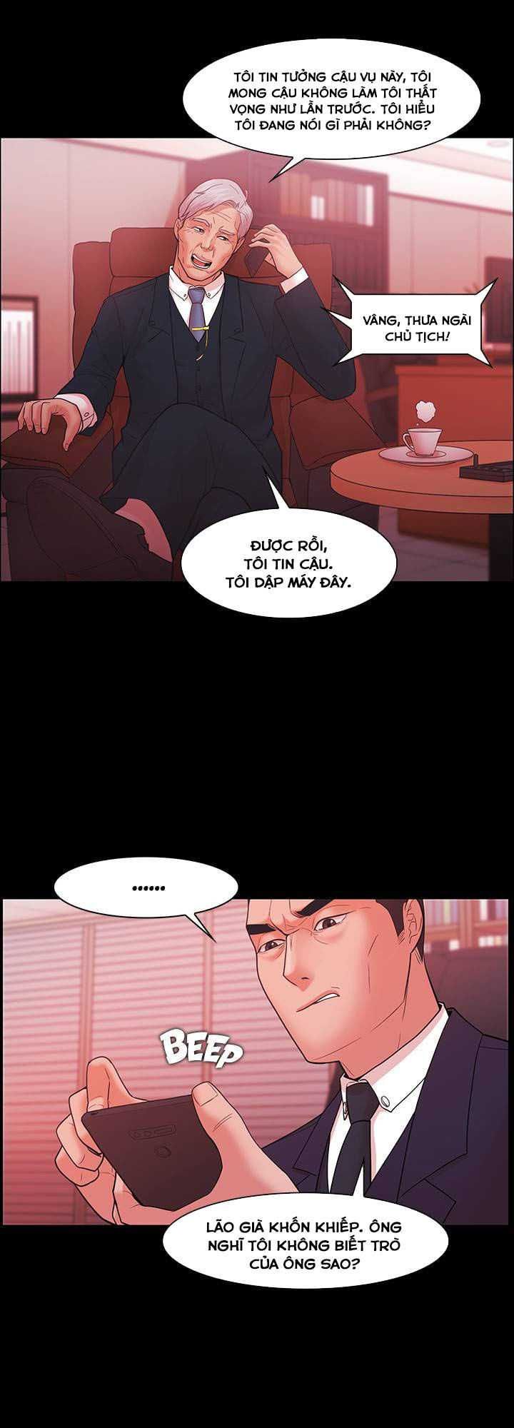 Loser Chương 47 page 16 - Giả Dược