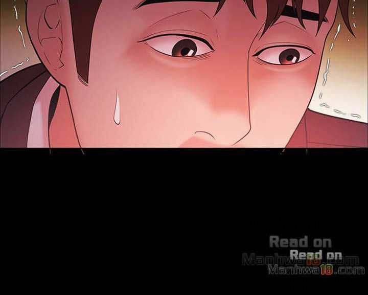 Loser Chương 48 page 12 - Giả Dược