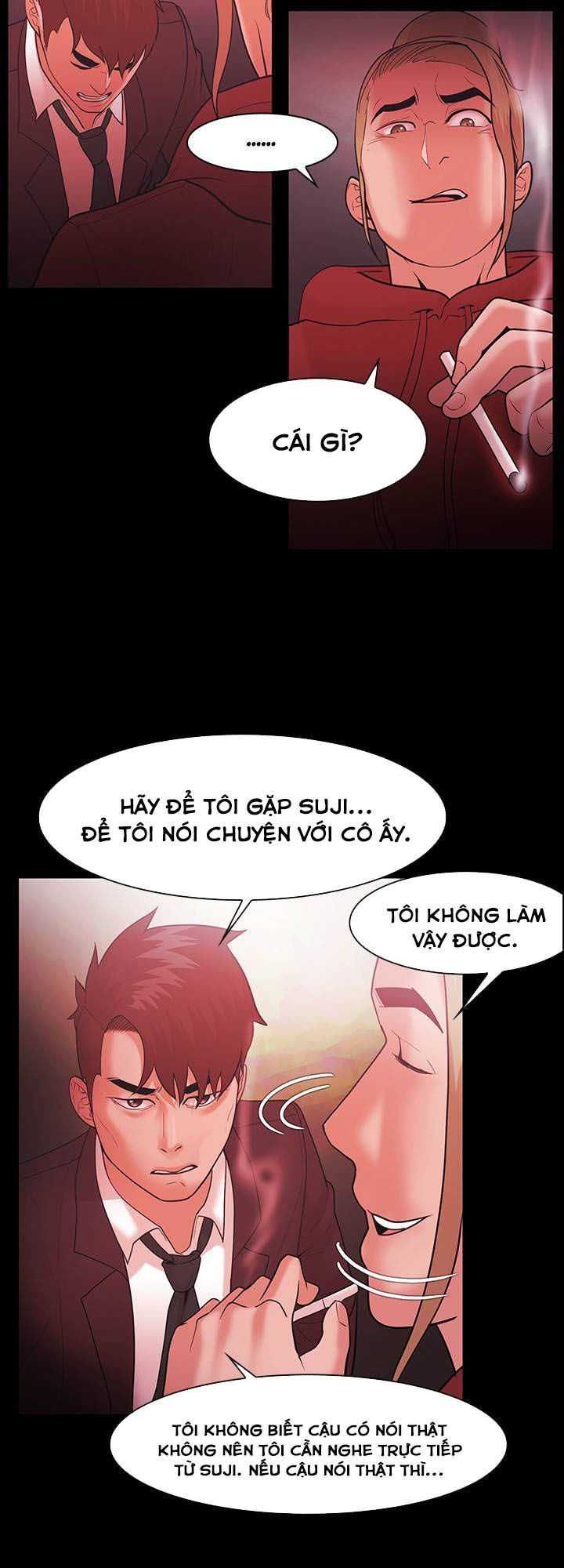 Loser Chương 49 page 17 - Giả Dược