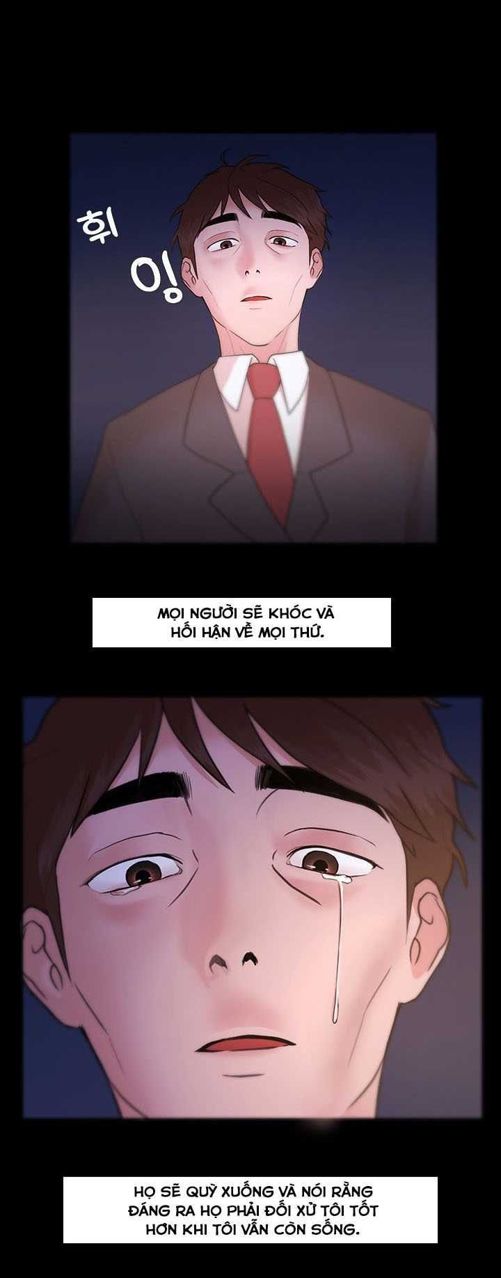 Loser Chương 5 page 12 - Giả Dược