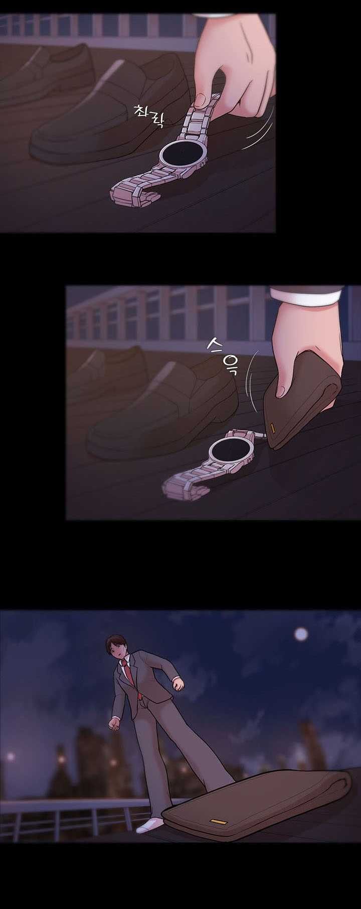 Loser Chương 5 page 13 - Giả Dược
