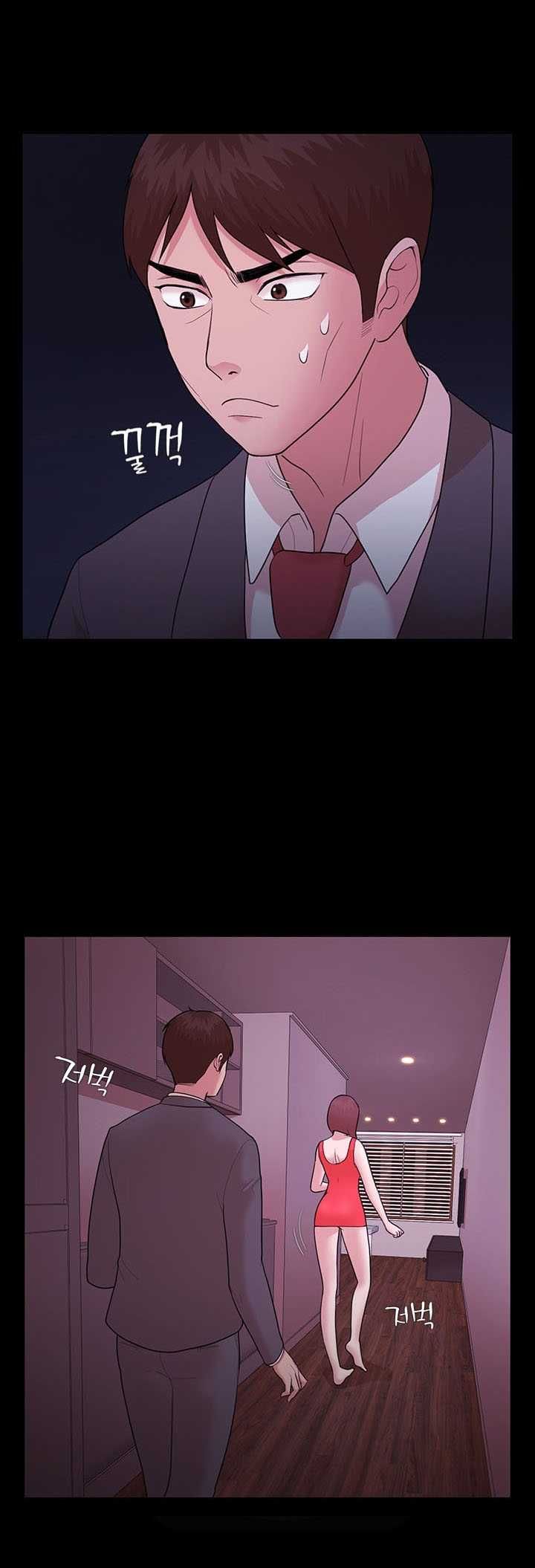 Loser Chương 5 page 25 - Giả Dược