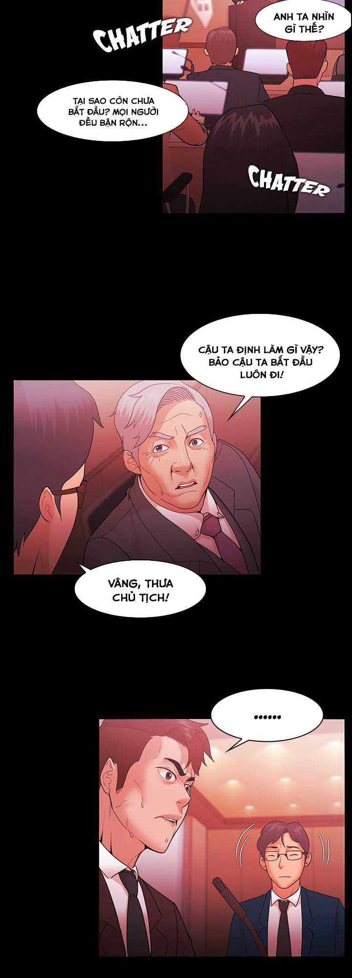 Loser Chương 51 page 17 - Giả Dược