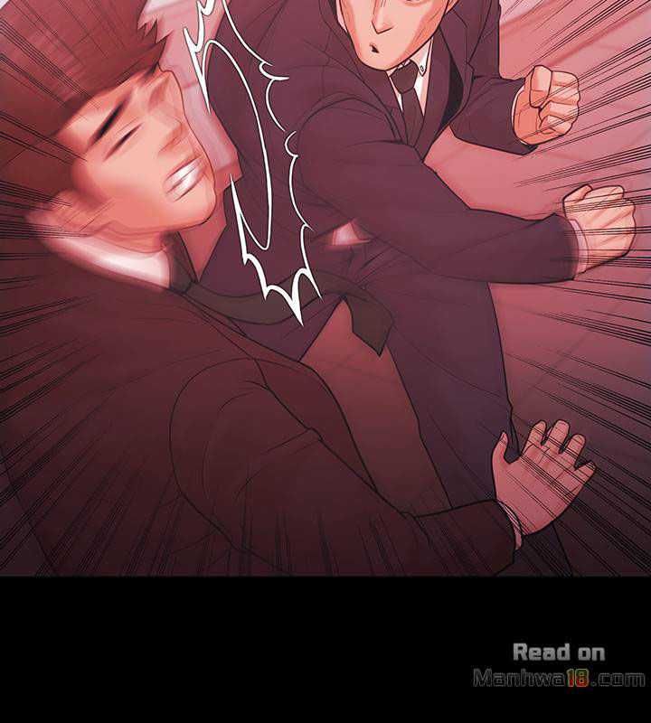 Loser Chương 51 page 30 - Giả Dược