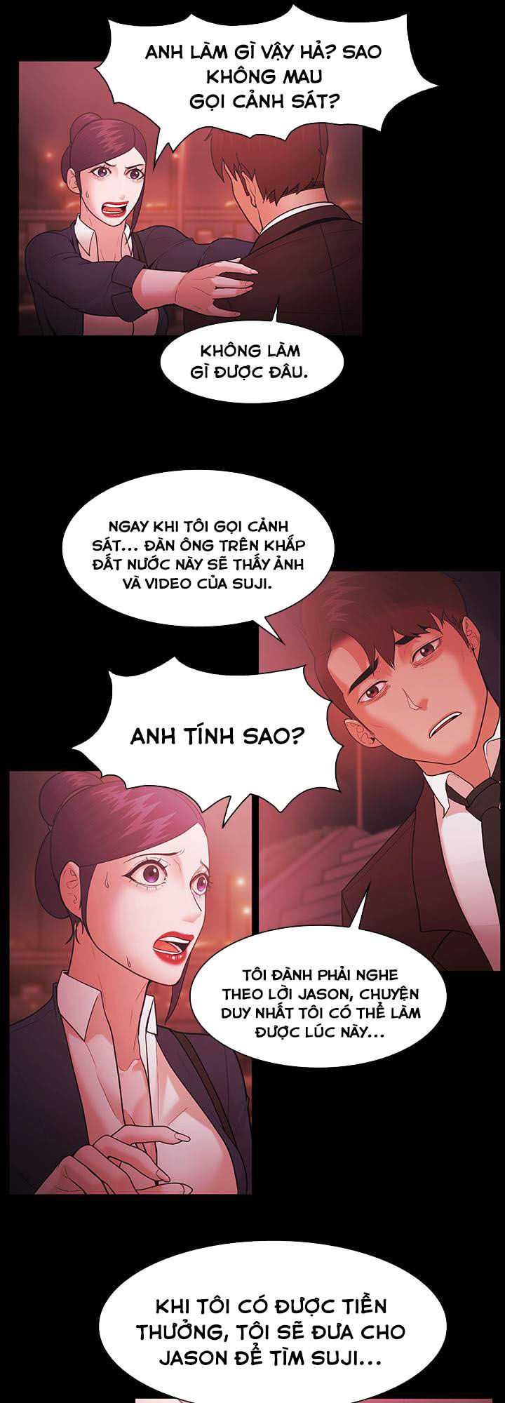 Loser Chương 52 page 13 - Giả Dược
