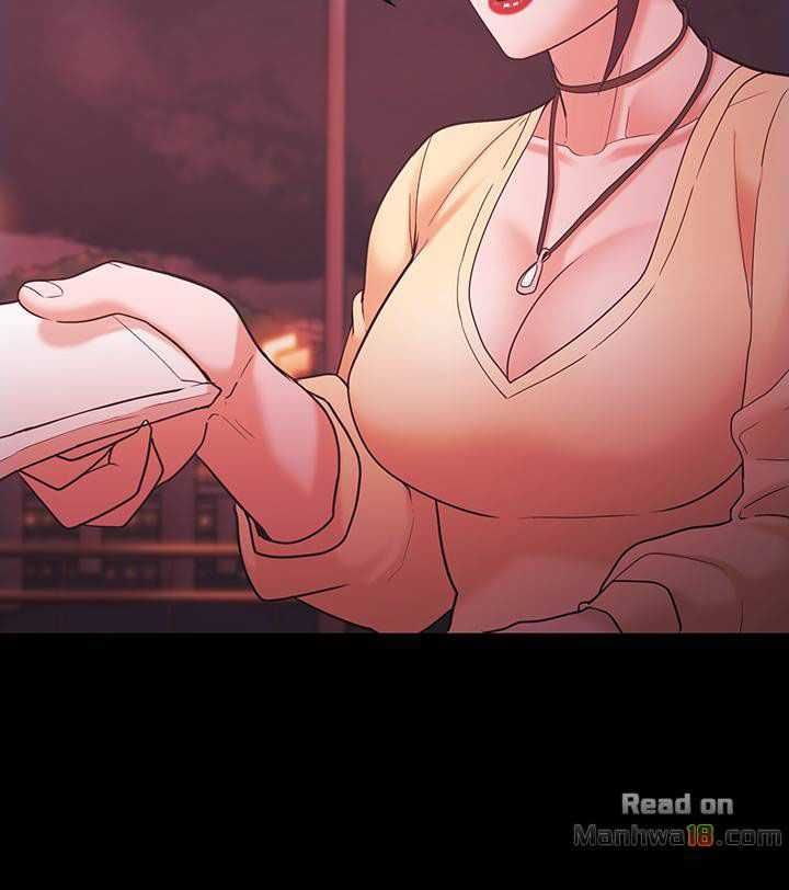 Loser Chương 54 page 2 - Giả Dược