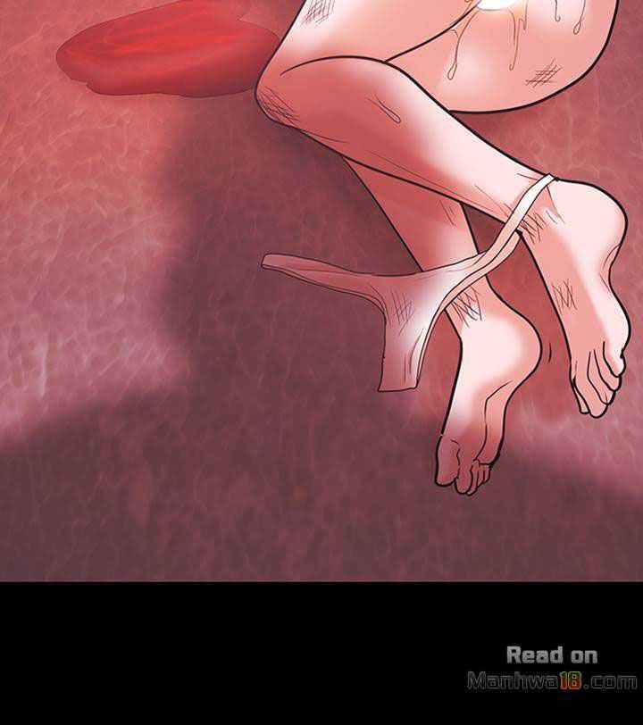 Loser Chương 55 page 2 - Giả Dược