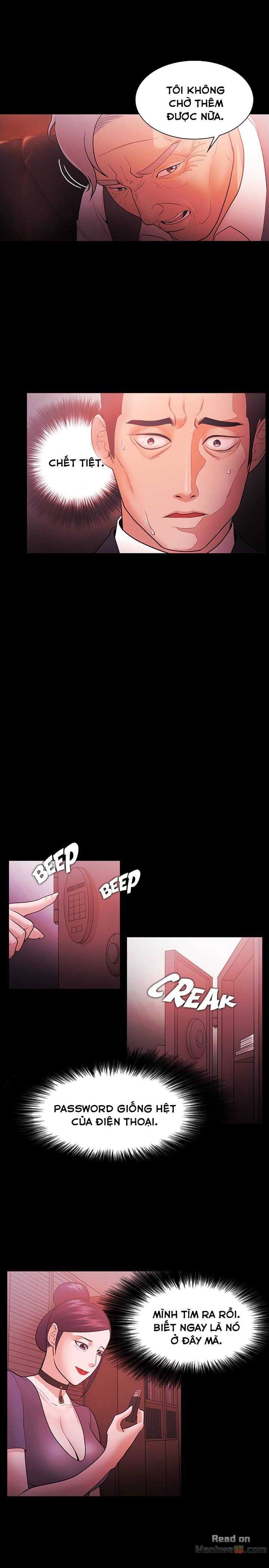 Loser Chương 55 page 15 - Giả Dược