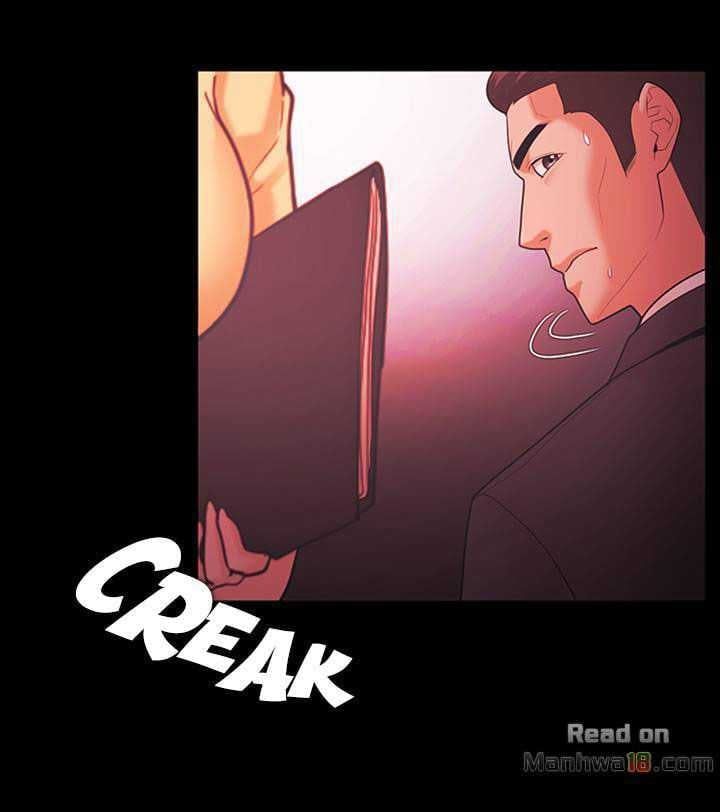 Loser Chương 57 page 18 - Giả Dược