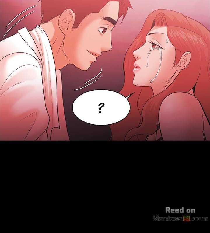 Loser Chương 59 page 29 - Giả Dược